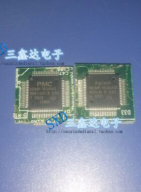 HDMP-1636AG  HDMP-1636进口拆机带板HDMP1636 质量保证