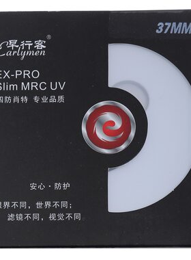 早行客UV镜40.5 49 52 58 62 72 82 67 77mm18层镀膜四防滤镜uv镜
