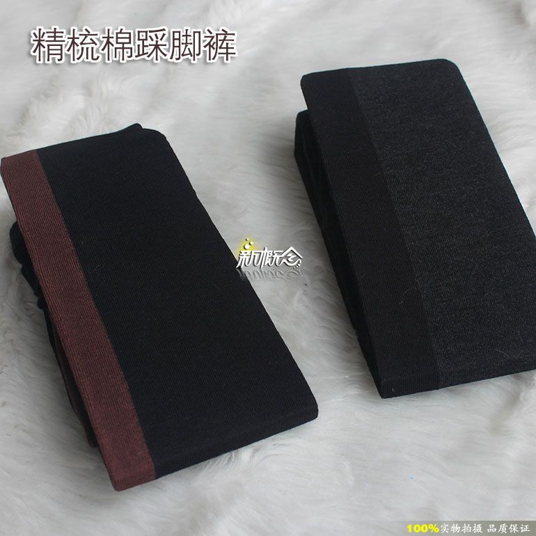 秋冬款踩脚袜棉袜子精梳棉日系