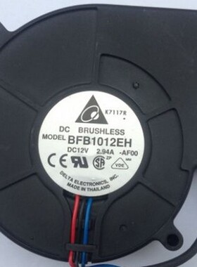 台达 BFB1012EH 9733 12V 2.94A 双滚珠大风量风扇离心涡轮鼓风机