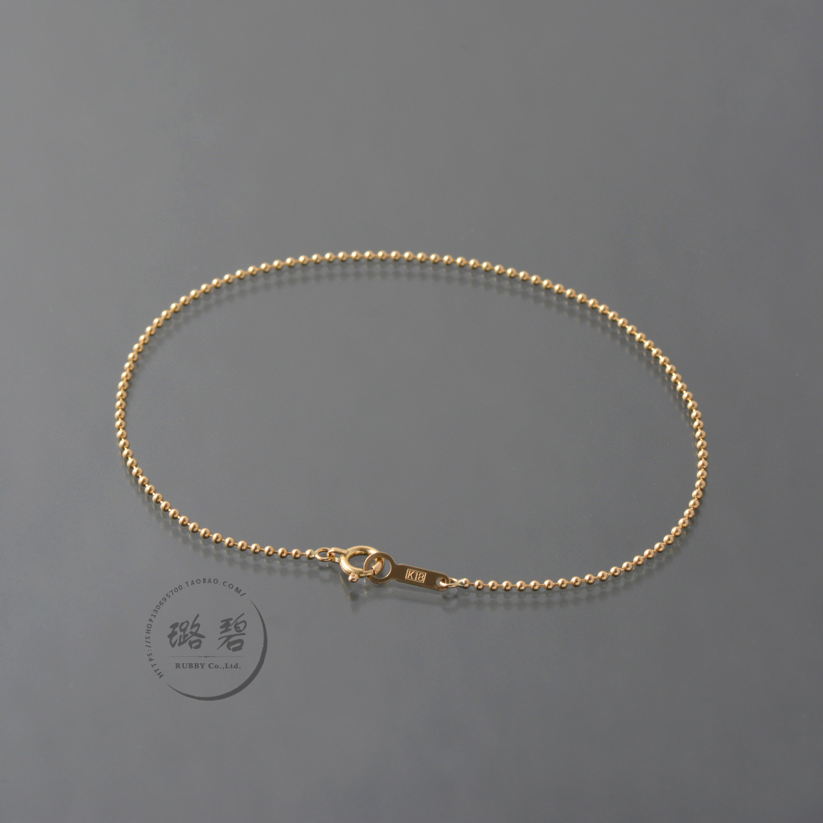 日本18K黄金手链首饰手饰 光珠圆珠链 丨宽1.2mm