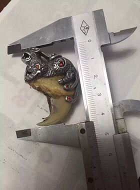 纯银银套吊坠不含爪子银饰正品