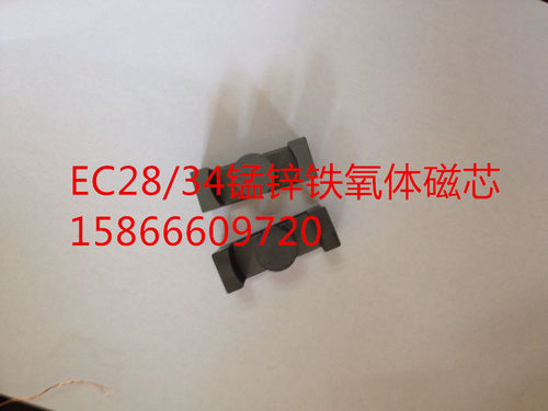 正品
