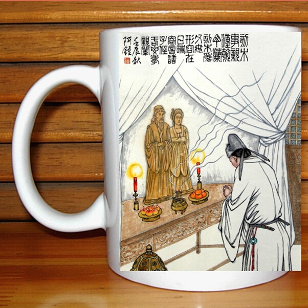 丁兰刻木事亲水杯子纪念品中华二十四孝工艺品茶杯摆件礼物装饰品