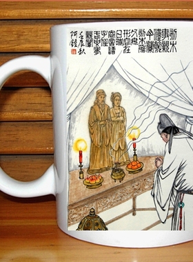 茶杯摆件礼物工艺品
