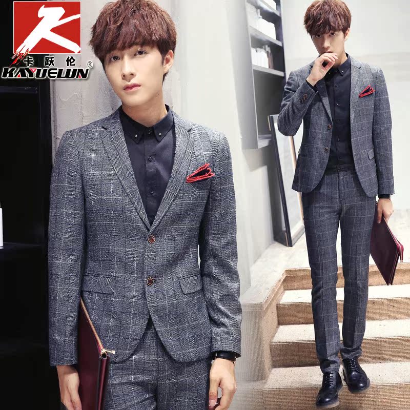 Costume homme en polyester pour automne - Ref 1569310 Image 1