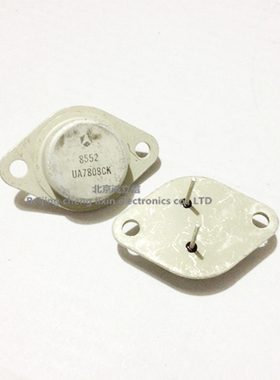UA7808CK 7808 TO3P 铁帽 金封三极管 TI进口原装现货 实图拍摄