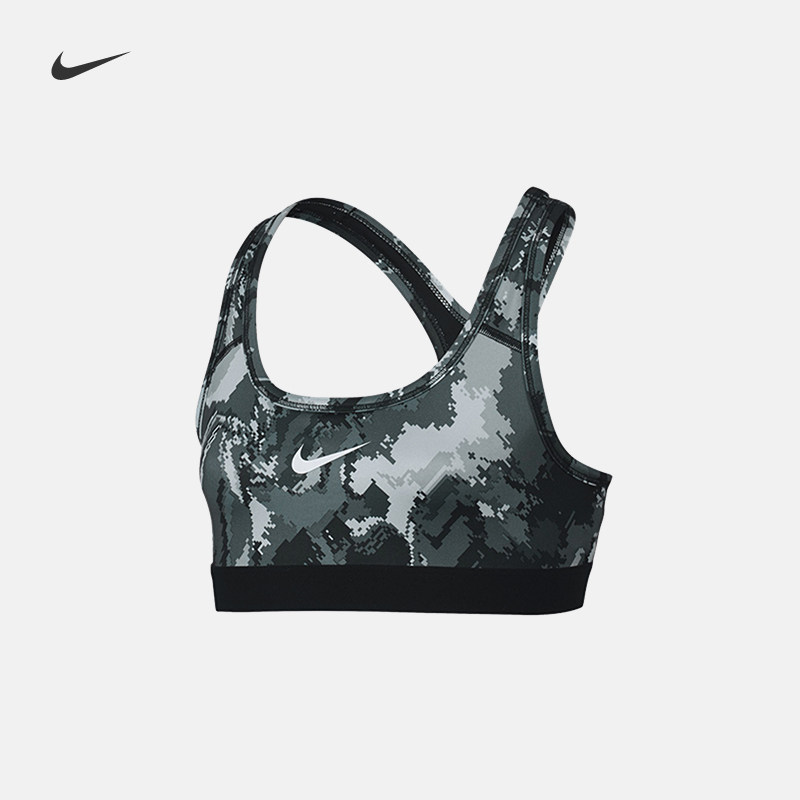 Vêtement fitness femme NIKE - Ref 604154 Image 1