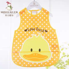 Gants pour enfants - Ref 2147626 Image 12