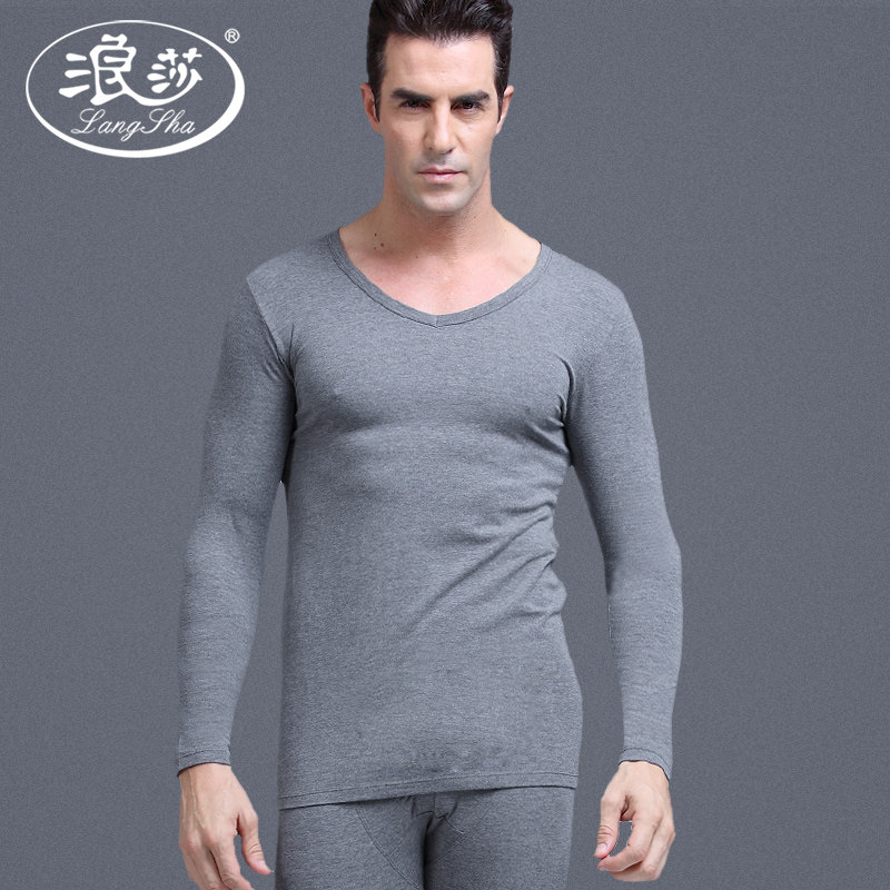 Sous-vêtement chaud jeunesse luxueux en coton - Ref 765465 Image 1