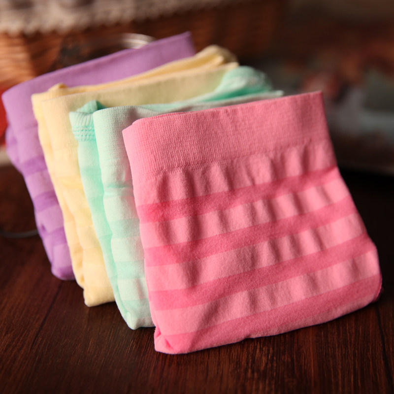 Slip jeunesse simple en nylon - Ref 649203 Image 1