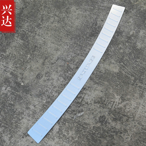 2013-16款起亚狮跑专用纯不锈钢装饰后杠踏板 Sportage外置后护板