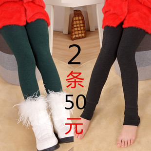 Chaussettes pour bébé - Ref 2110858 Image 8