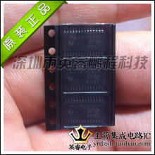 【英睿鹏程】TPS767D301PWP PS767D301  原装进口 HTSSOP28