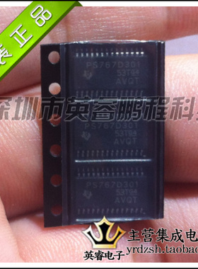 【英睿鹏程】TPS767D301PWP PS767D301  原装进口 HTSSOP28