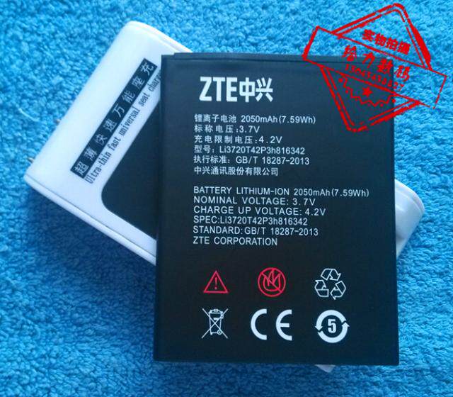 手机电池超聚源816342