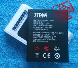 适用 Q701C 中兴U968 N968 LI3720T42P3H816342电池 Q503U 超聚源