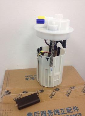 适配荣威550 350750 i6 ERX5 W5名爵MG6 MG5MG3汽油泵 燃油泵油箱