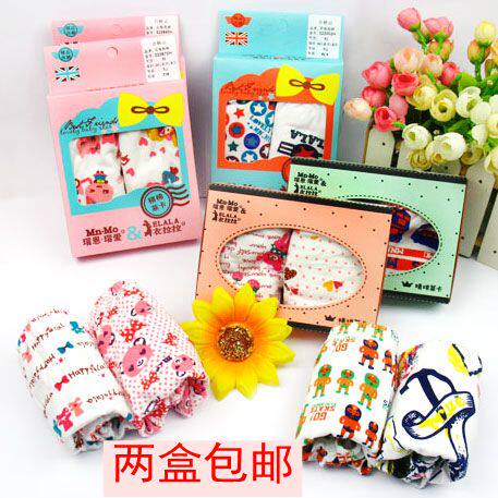 新款正品瑁恩瑁爱衣拉拉莱卡棉男女童三角内裤平角内裤泡泡裤