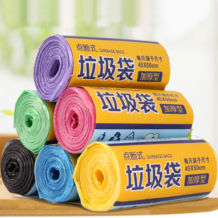 2017 brand new disposable bag Large 45 × 50cm Single volume 16 Pcs Household plastic bagsin the Family/Personal Cleaning Tools , Housework/Floor cleaning equipment , Garbage bags  category - from Buy2taobao.com to provide professional Taobao agent buy service