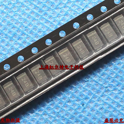 1W贴片稳压管 24V PTZ24B 24B SMA(A型) 1SMA4749 原装