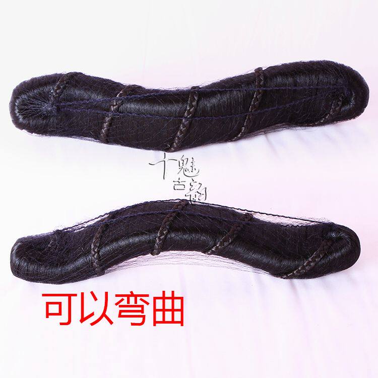 Extension cheveux - Chignon - Ref 247551 Image 1