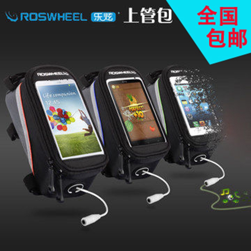 Sacoche pour vélo ROSWHEEL - Ref 2233988 Image 1