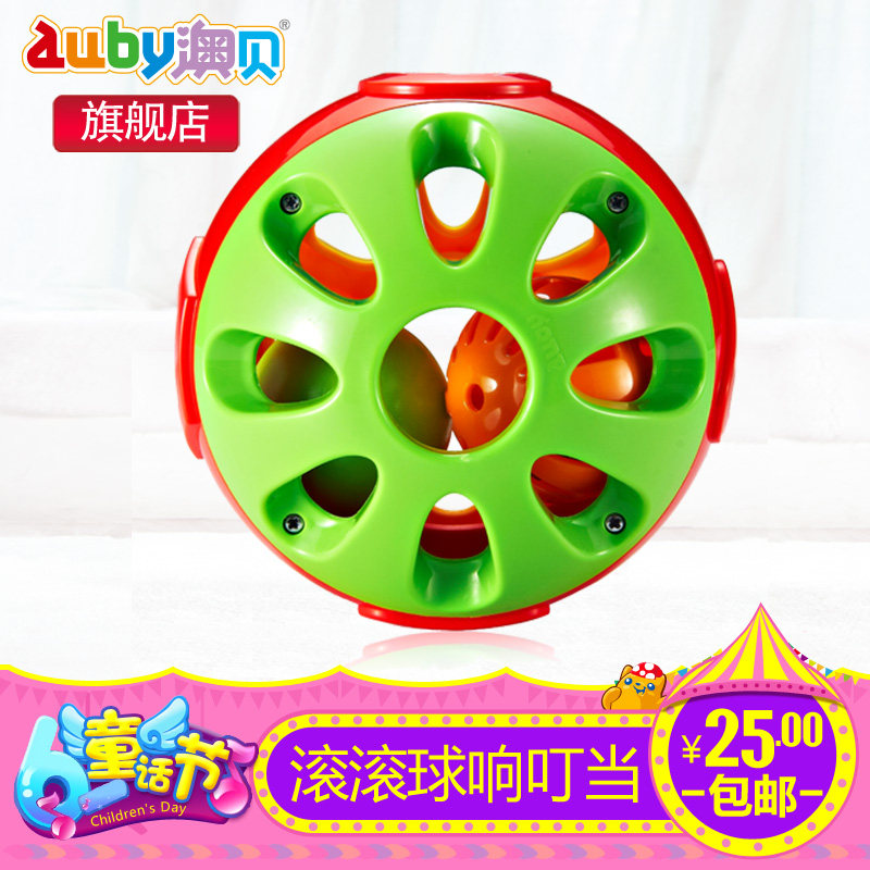 六一时谈谈这一年来买的那些婴儿玩具