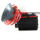 〗电视高压包 行输出变压器 BSC30 30001942 行变 0826 〖全新原装