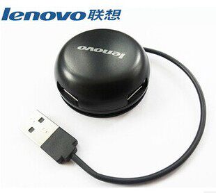 Hub USB - Ref 364589 Image 1