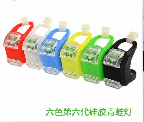 Lumière vélo - phare - Ref 2400588 Image 1