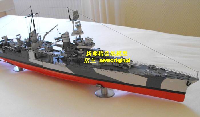 美国新奥尔良级波特兰号重型巡洋舰战舰模型