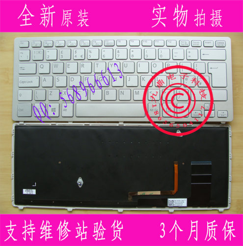 原装索尼Sony VAIO FIT14  SVF14 背光英文UK键盘