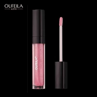 Giải phóng mặt bằng đặc biệt Hai tặng một sản phẩm trang điểm Oufeila Sakura màu pha lê son bóng Kem dưỡng ẩm giữ ẩm chính hãng - Son bóng / Liquid Rouge 	son bóng lâu trôi
