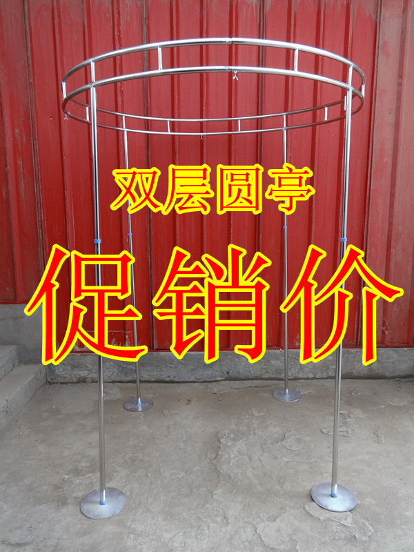 婚庆道具背景架四角亭圆亭半圆仪式亭婚庆绢花拱门路引许愿亭批发