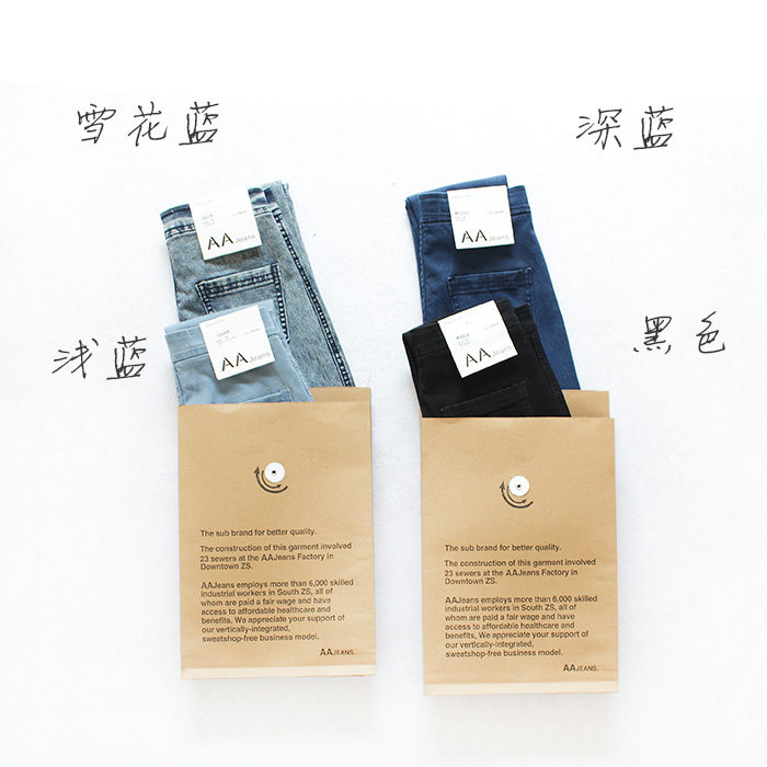 欧美翘臀 高腰弹力牛仔裤修身显瘦牛仔棉小脚裤长裤铅笔裤女|msdalam kategori Butik wanita / wanita, seluar jeans - dari Buy2taobao.com untuk memberikan perkhidmatan ejen Taobao profesional membeli