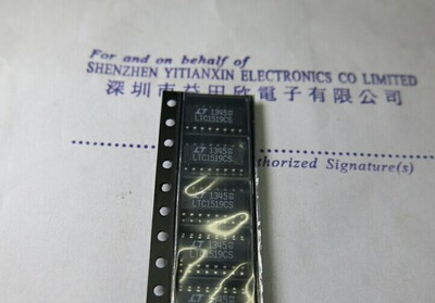 LTC1519CS实体店经营品质保障！LTC1519  专业进口元件