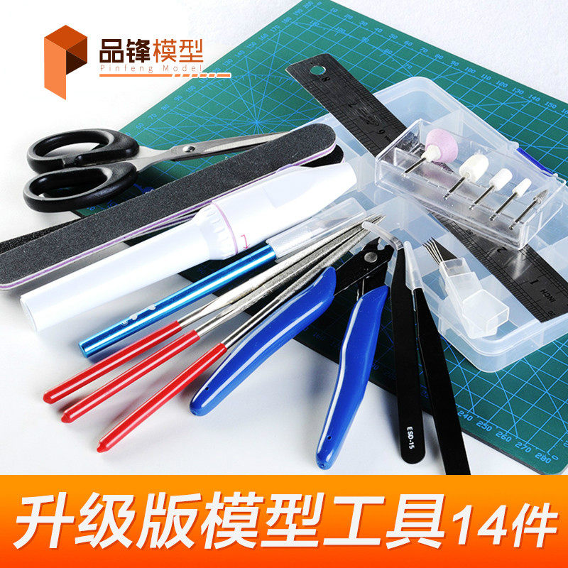 高达模型工具套装田宫模型制作钳子刀手工拼装工具剪钳 笔刀|ruв категории плесень играть/Аниме/вокруг/cos/настольные игры, модели производства инструментов/аксессуаров расходных материалов - от Buy2taobao.com для оказания профессиональной услуги покупки агента Taobao