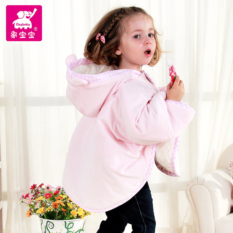 Cape pour enfant ELEPBABY - Ref 2153447 Image 1