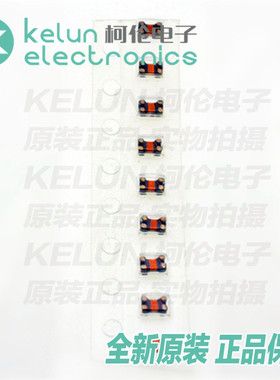 DLW21HN121SQ2L 1210（0805）120R  0.28A 贴片共模电感PCBA定制