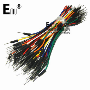 Emu 插線連接線 導線實驗線面包板跳線扎線 一扎65根 面包板飛線