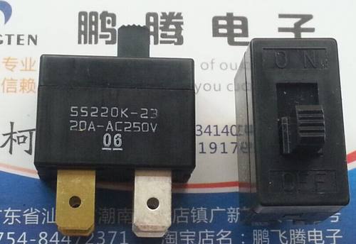 日本FUJISOKU SS220K-23 拨动开关4脚2档ON-0FF 20A250V 滑动开关 超大电流 直插4脚 全镀银触点 长宽高27.2mm*14mm*20mm 柄高8.5mm