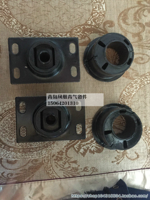 用于青岛解放虎V轻卡驾驶室前悬胶套虎VH 后锁钩下后悬胶垫原厂