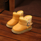 Chaussures hiver enfant en autre - semelle caoutchouc - Ref 1044025 Image 7