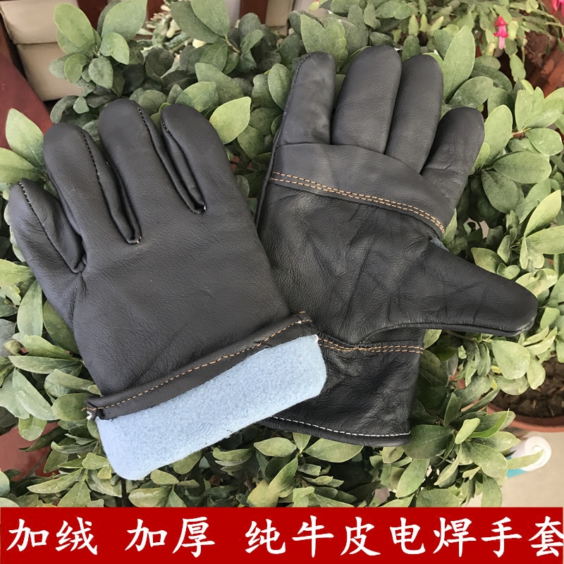 冬季加绒牛皮防穿刺焊接工作手套