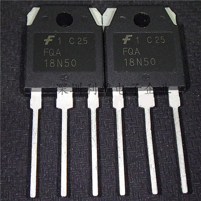 全新 FQA18N50  场效应管MOS管  500V/20A  N沟道  现货
