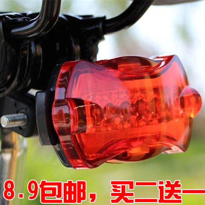 Lumière vélo - Taillights - Ref 2400640 Image 1