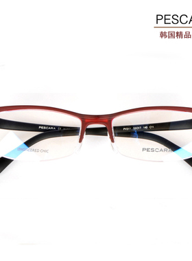 正品韩国佩斯卡拉PESCARA高分子材质超轻镜架 近视半框镜框PV311