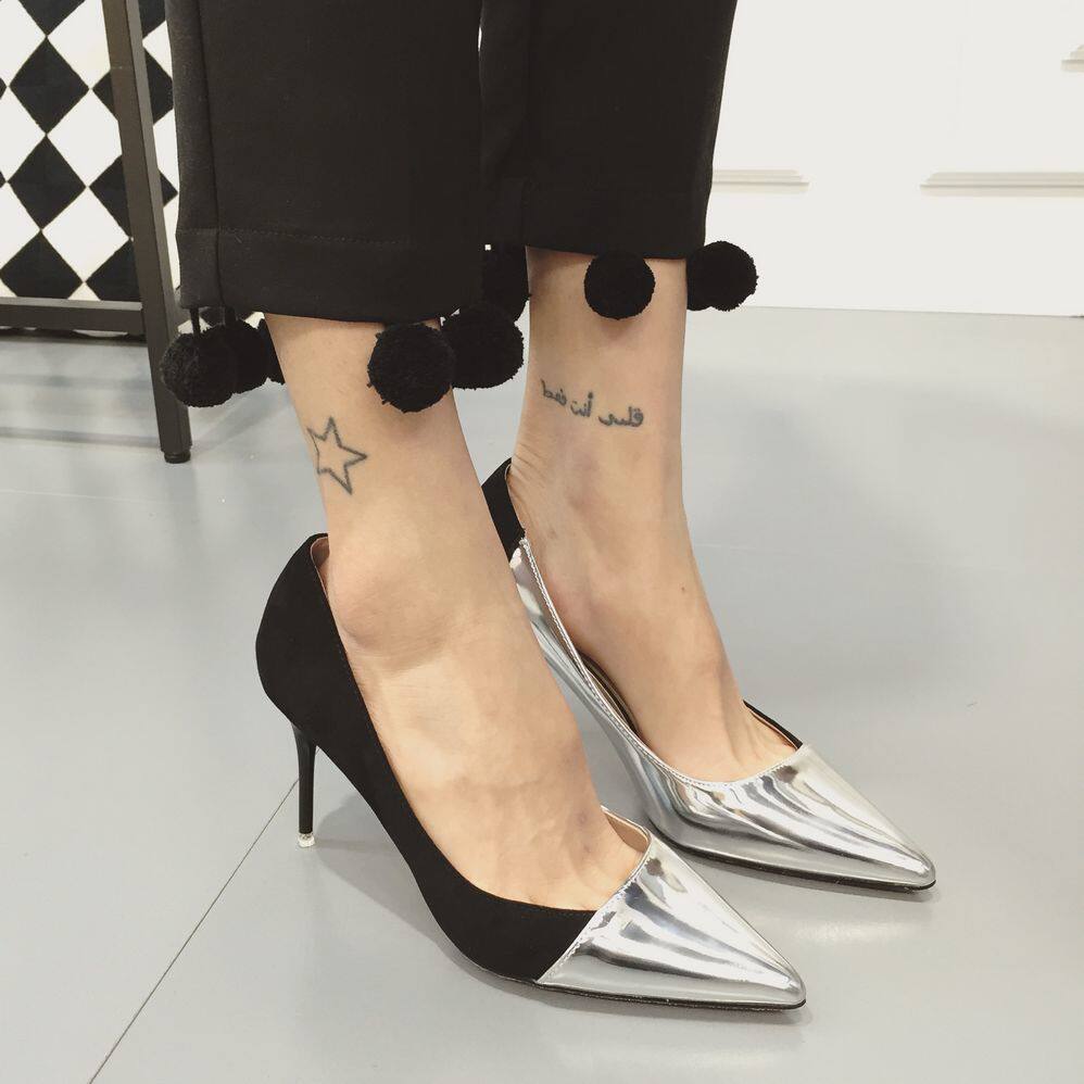 Chaussures de printemps - Ref 918544 Image 1