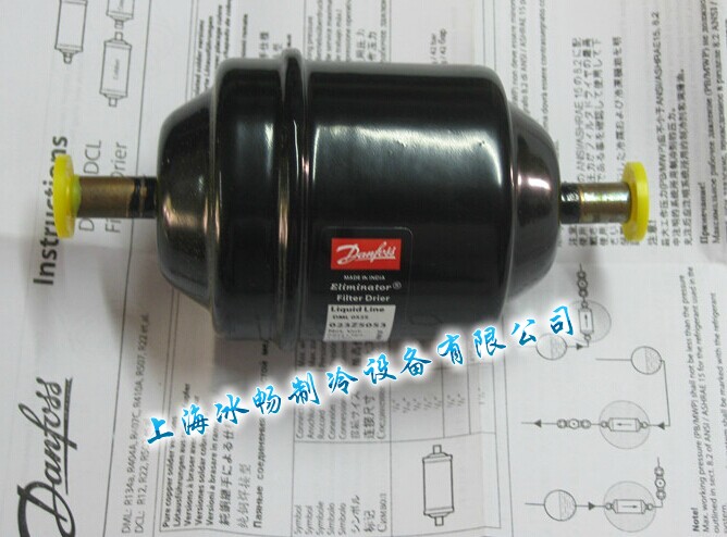 正品全新丹佛斯干燥过滤器 DML032S 焊口 6mm接口 丹佛斯过滤器